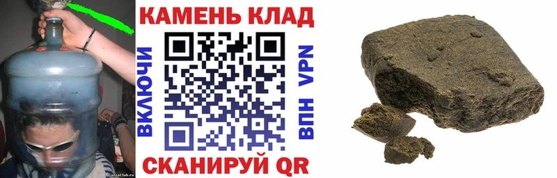 Как найти наркотики Кувандык блэк спрут сайт  МЕФ  ГАШ  МАРИХУАНА 