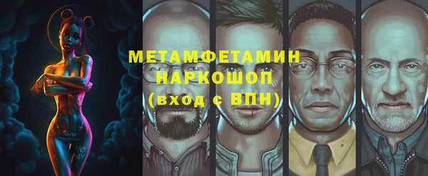 ПСИЛОЦИБИНОВЫЕ ГРИБЫ Белоозёрский