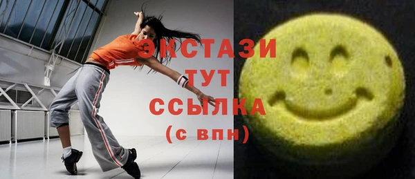 кокаин VHQ Богданович