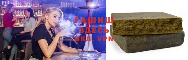 скорость mdpv Белокуриха
