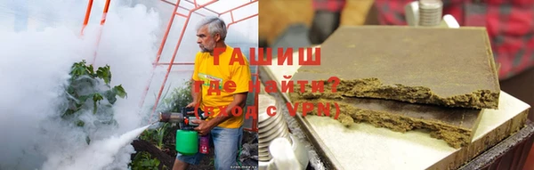 прущая мука Богородск