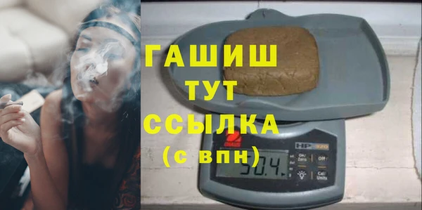 кокаин Беломорск