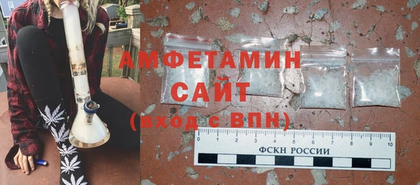 кокаин Беломорск