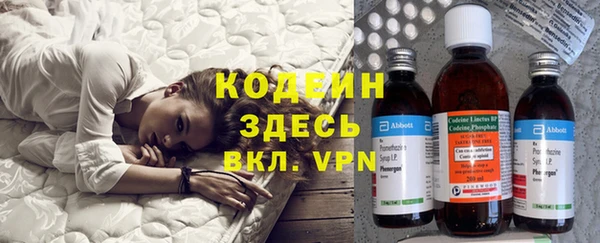 кокаин VHQ Богданович