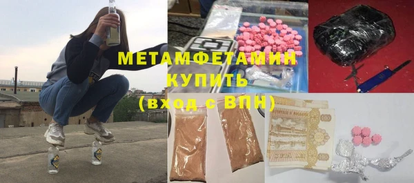 ПСИЛОЦИБИНОВЫЕ ГРИБЫ Белоозёрский